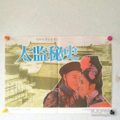 怎么买莱特学院文凭毕业证
